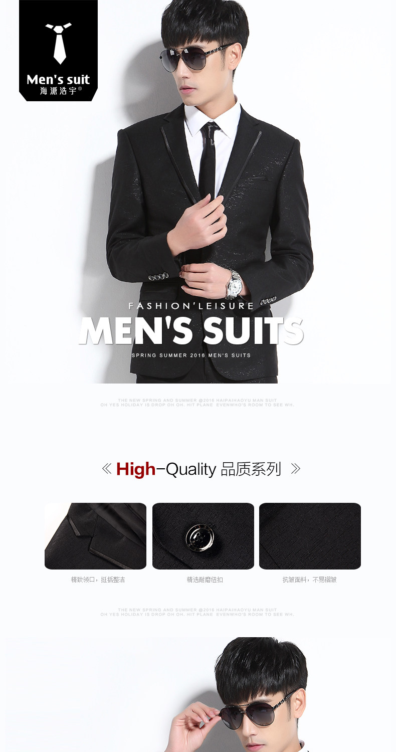 Costume homme HAIPAI HAOYU 100% Polyester pour printemps - Ref 1549823 Image 7