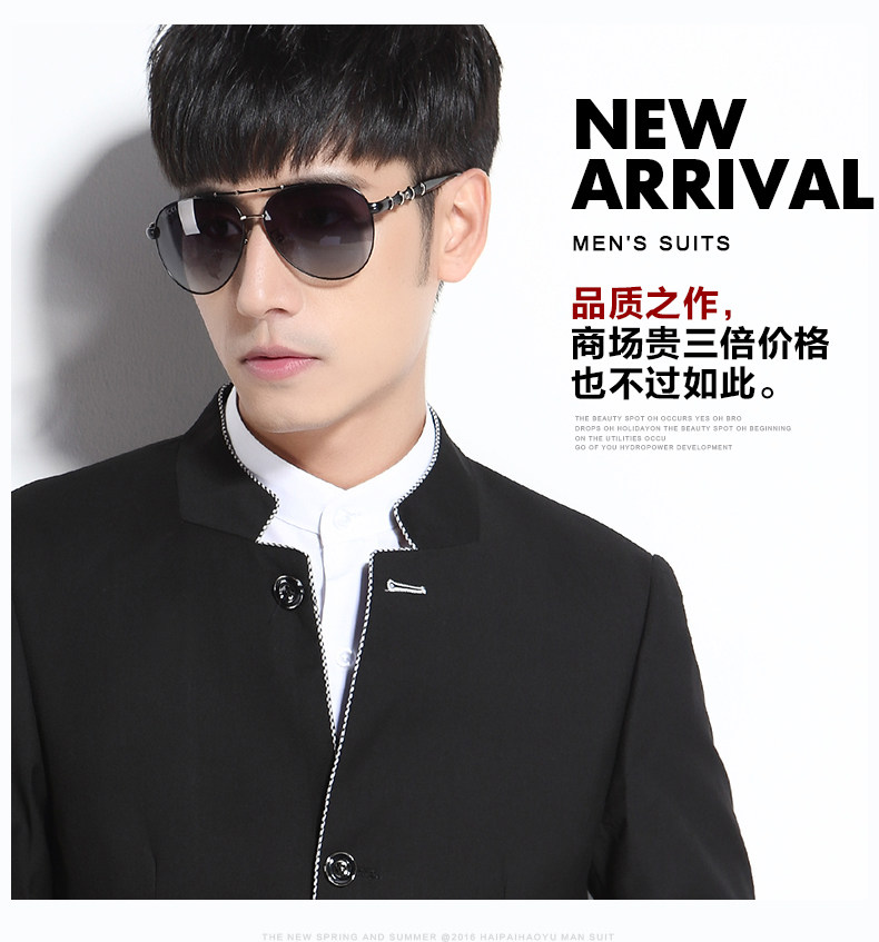 Costume homme HAIPAI HAOYU 100% Polyester pour printemps - Ref 1549852 Image 10