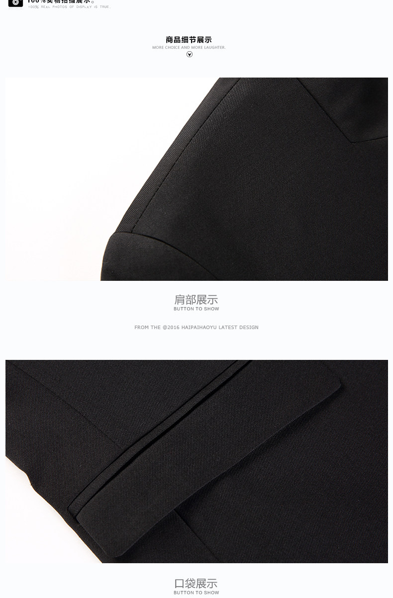 Costume homme HAIPAI HAOYU 100% Polyester pour printemps - Ref 1549852 Image 22