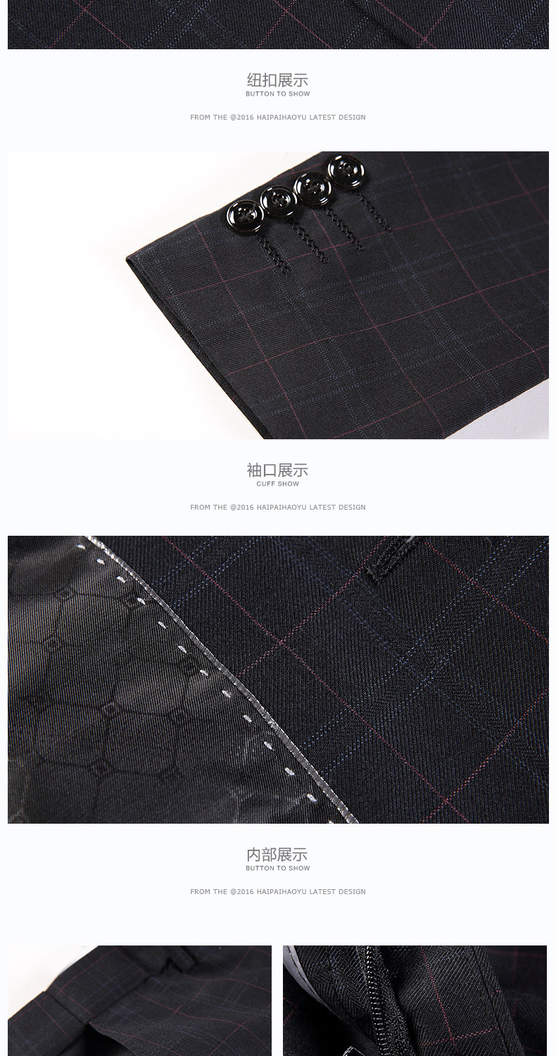 Costume homme HAIPAI HAOYU 100% Polyester pour printemps - Ref 1549809 Image 16