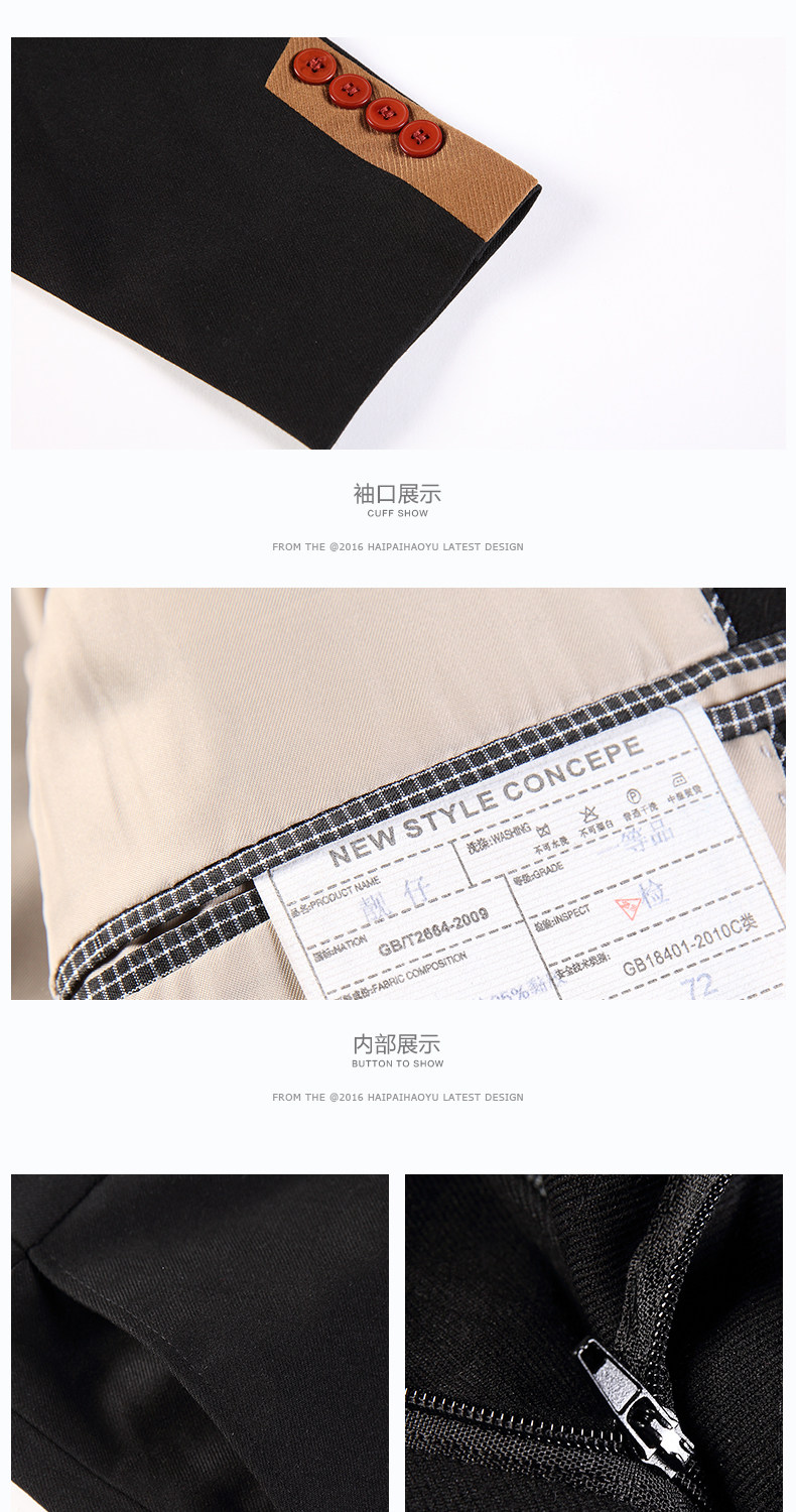 Costume homme HAIPAI HAOYU 100% Polyester pour printemps - Ref 1549843 Image 15