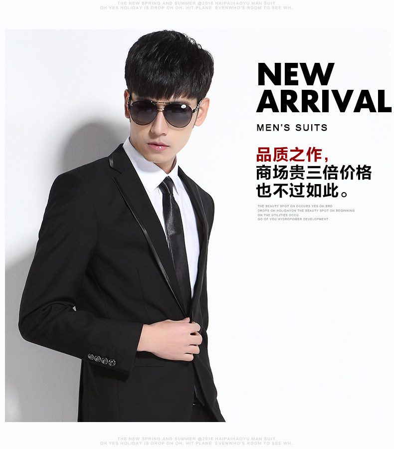 Costume homme HAIPAI HAOYU 100% Polyester pour printemps - Ref 1549793 Image 10