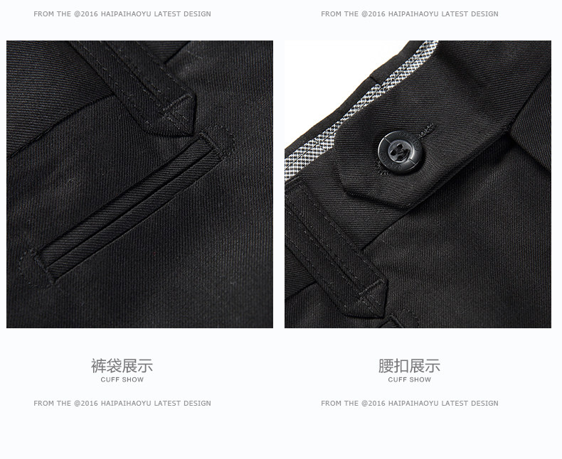 Costume homme HAIPAI HAOYU 100% Polyester pour été - Ref 1549798 Image 23