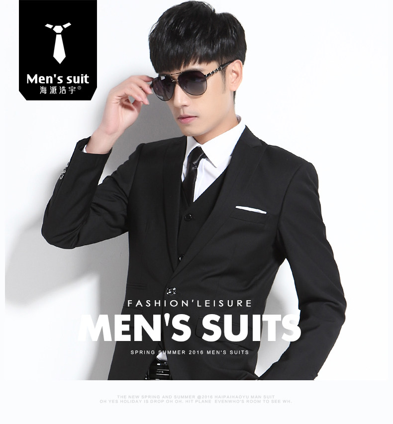 Costume homme HAIPAI HAOYU 100% Polyester pour été - Ref 1549798 Image 7