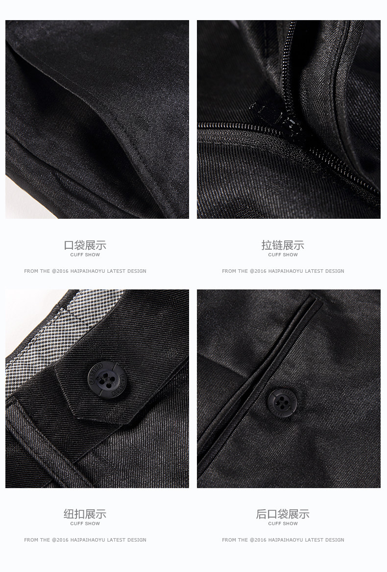 Costume homme HAIPAI HAOYU 100% Polyester pour printemps - Ref 1549845 Image 16