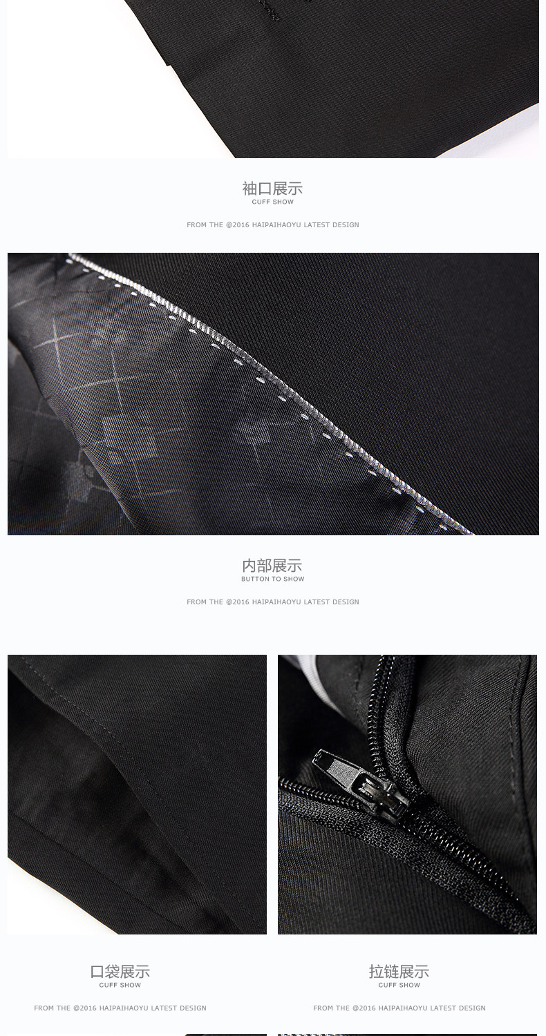 Costume homme HAIPAI HAOYU 100% Polyester pour printemps - Ref 1549833 Image 25