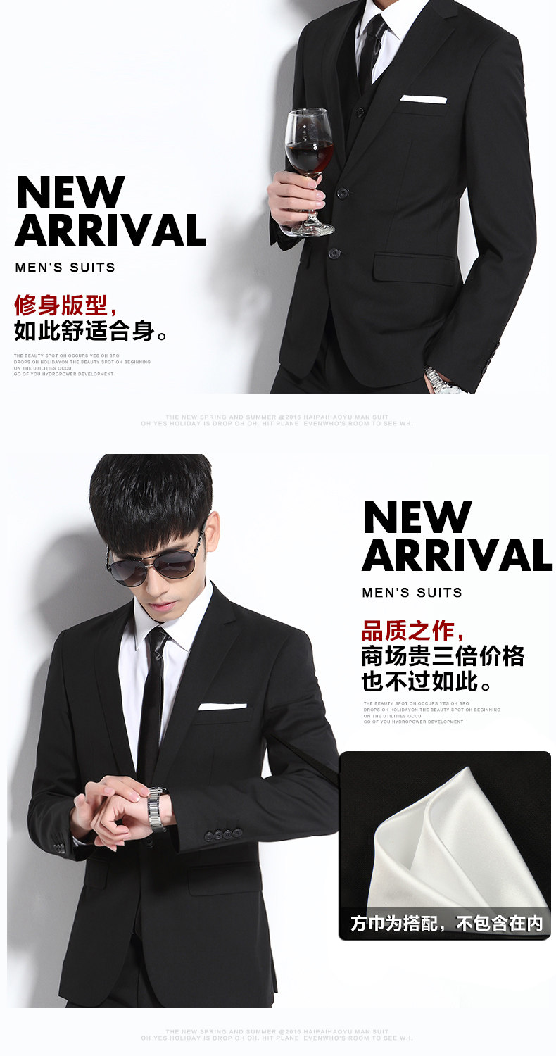 Costume homme HAIPAI HAOYU 100% Polyester pour printemps - Ref 1549833 Image 8