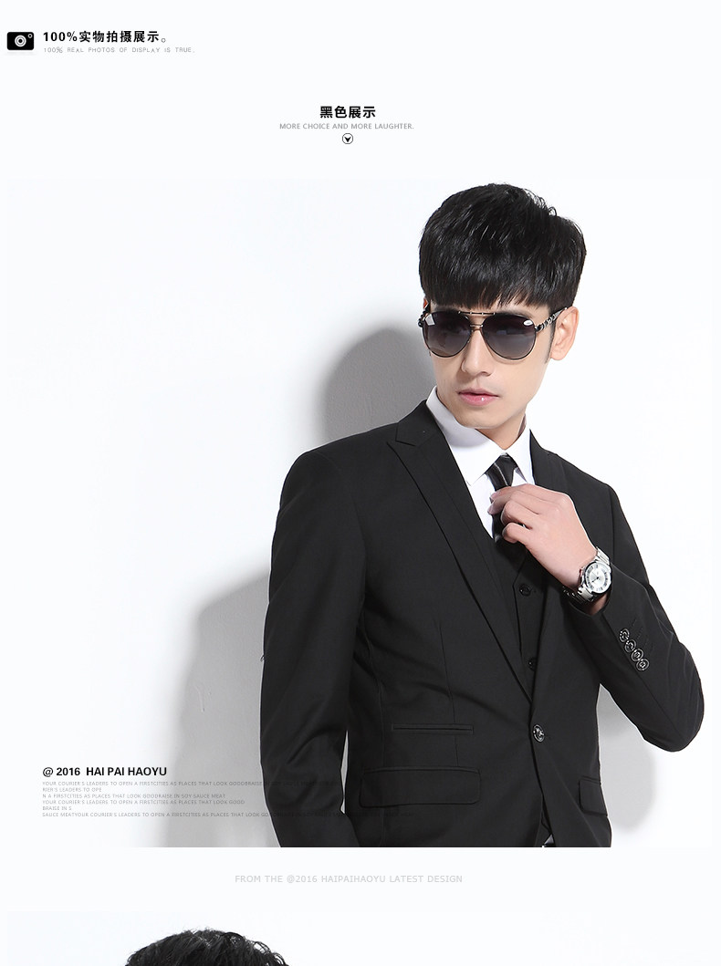 Costume homme HAIPAI HAOYU 100% Polyester pour été - Ref 1549798 Image 14