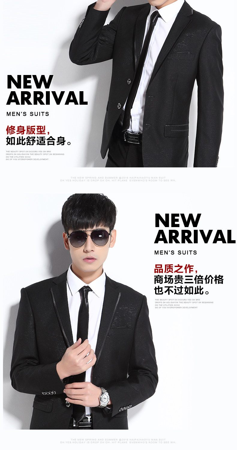 Costume homme HAIPAI HAOYU 100% Polyester pour printemps - Ref 1549823 Image 8