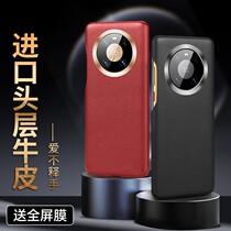 MOBY applies to Huawei mate40pro mobile phone shell mate40 new pro men mt40 minimalist upscale 40e protects mobile phone cover 40epro all-pack anti -