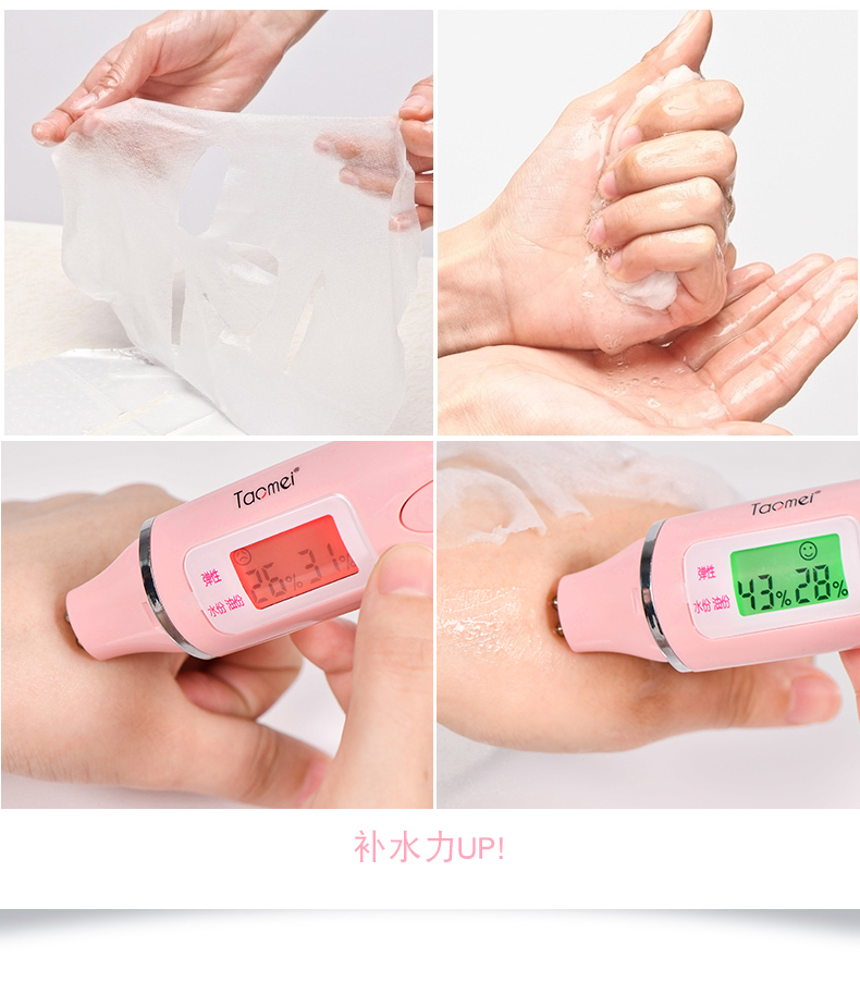 Li Yan gia đình nhỏ bột mặt nạ lụa nữ hydrating chính hãng phụ nữ mang thai thu nhỏ lỗ chân lông làm sáng tông màu da - Mặt nạ hạt ngũ hoa