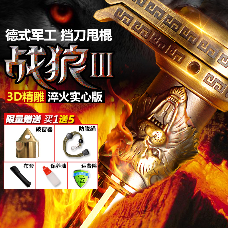 O1CN019eRoCR2HdkGCeNiAa_!!0-item_pic.jpg