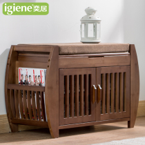 xie deng-shoe stool huan xie deng soft cushion foyer light luxury access entry huan shoebox stool one household