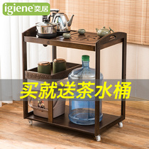 Mobile tea cabinet small office simple living room tea table household tea rack tea car bamboo small tea cabinet solid wood