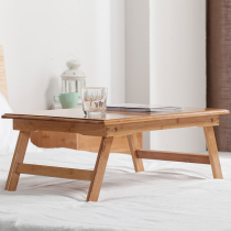 Bed small table computer lazy table foldable bedroom home students solid wood folding table free bed table
