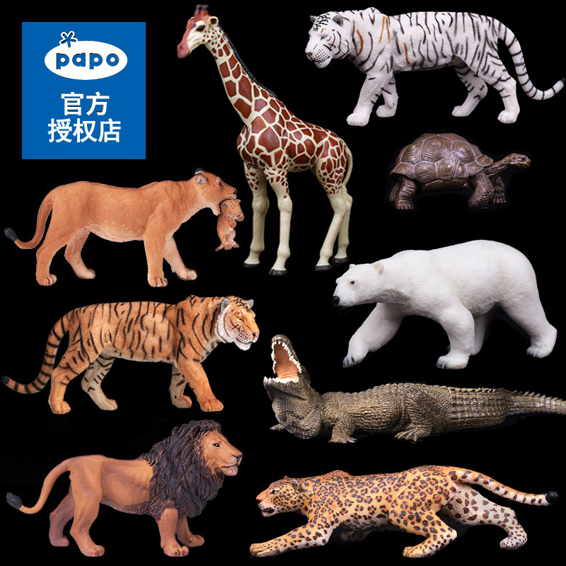 PAPO Emulation Wildlife Model Tiger Lions Hunting Leopard Orangutan Children's Toys Collection Pendulum Boy Presents