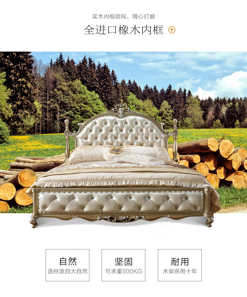 Phong cách châu Âu giường đôi 1,8 m hôn nhân giường phòng ngủ ánh sáng cung điện sang trọng gỗ sồi Pháp 1,5m giường ngủ công chúa - Giường những mẫu giường đẹp