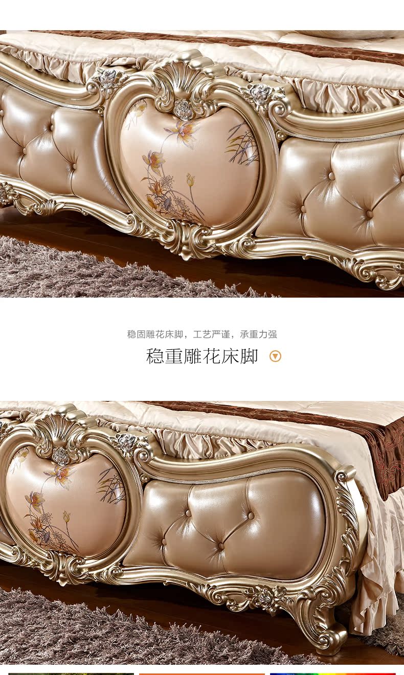 lợi ích PARKnSHOP giường gỗ giường công chúa 1,8 m hôn nhân giường sang trọng phong cách châu Âu phòng ngủ đôi Đồ F1 - Giường giường xếp giá rẻ