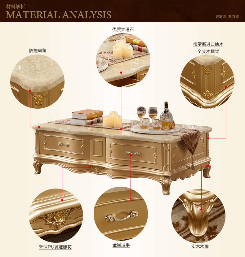 0802材料.jpg