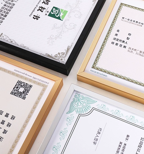 Алюминиевый сплав Бизнес -лицензионная лицензия Health License A3 Положительная копия 8K4 Открыть кадр лицензионного рамки кадры.