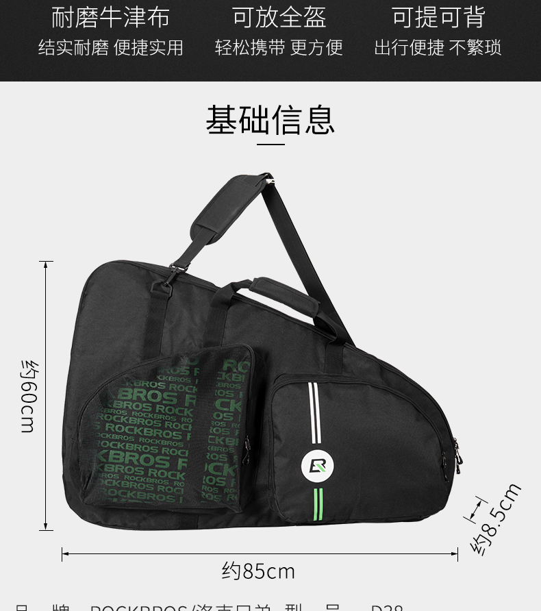xe thăng bằng 2 trong 1 Locke Brothers 12 inch xe tải cân bằng xe tải không có túi xe đạp có thể được trang bị đầy đủ mũ bảo hộ - Smart Scooter xe thăng bằng giá