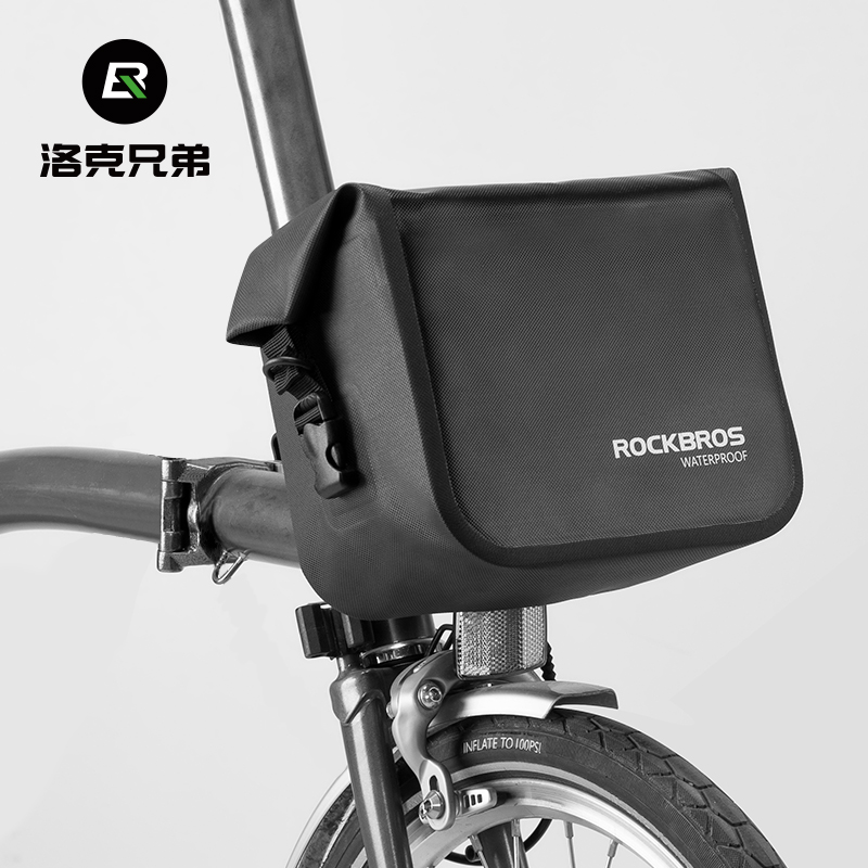 Lock Brothers Folding Car Waterproof Bag Bike Bag Bike Front Bag Riding Handlebars Bag Small Bub Storage Bag Accessories