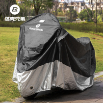Lock Brothers Motorcycle Anti-Rain Hood Car Hood Electric Battery Electric Bottle Hood Waterproof Sunscreen Locomotive Dust Shading