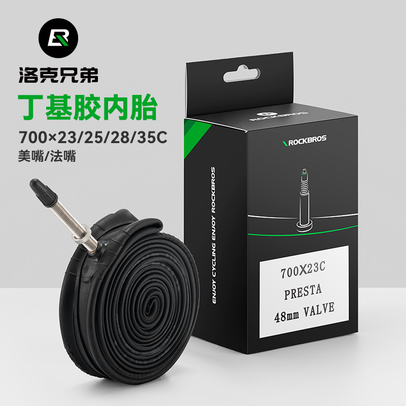 Rock Brothers Bicycle Inner Tube 700C/23 25 28 35 Presta Valve Butyl Rubber Inner Tube Road Bike Tire