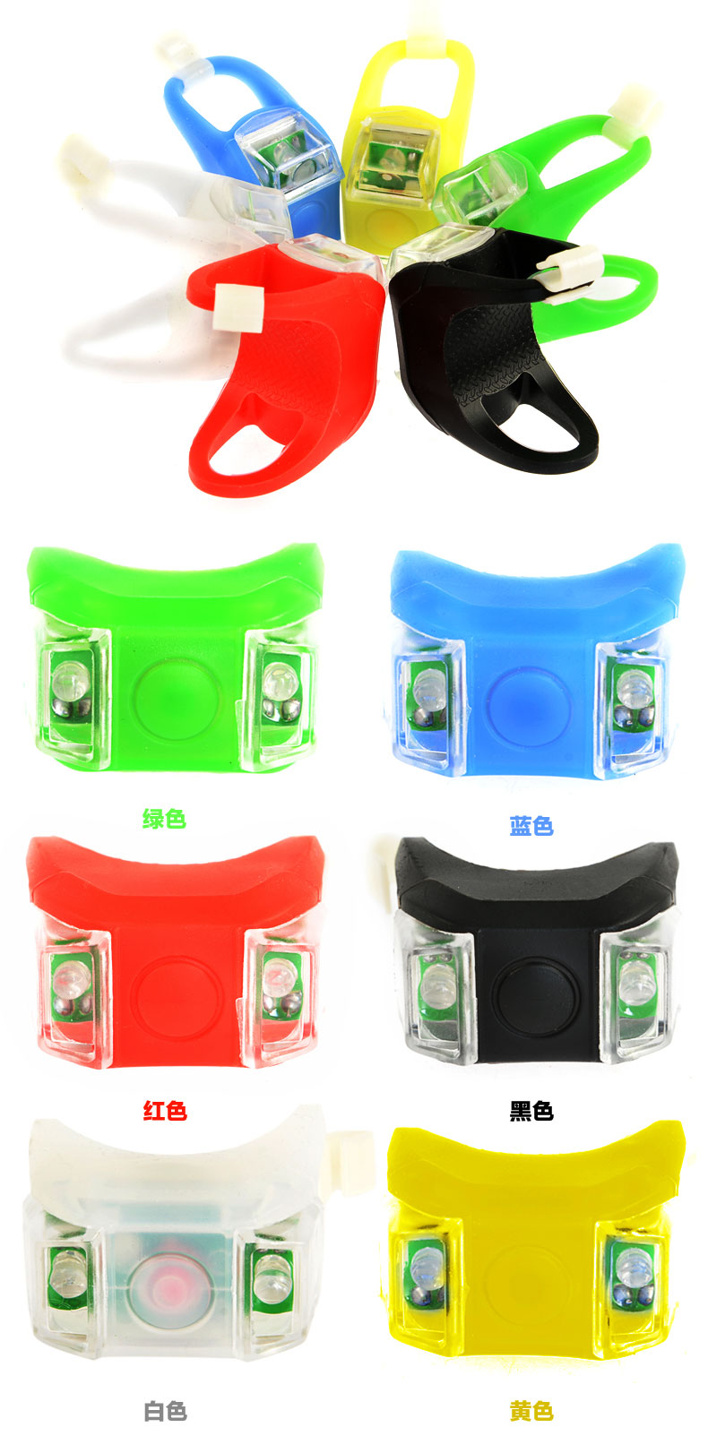 Lumière vélo ROCKBROS - Frog Lumières - Ref 2403147 Image 57