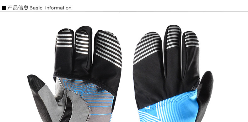 Gants pour vélo mixte ROCKBROS - Ref 2246471 Image 17