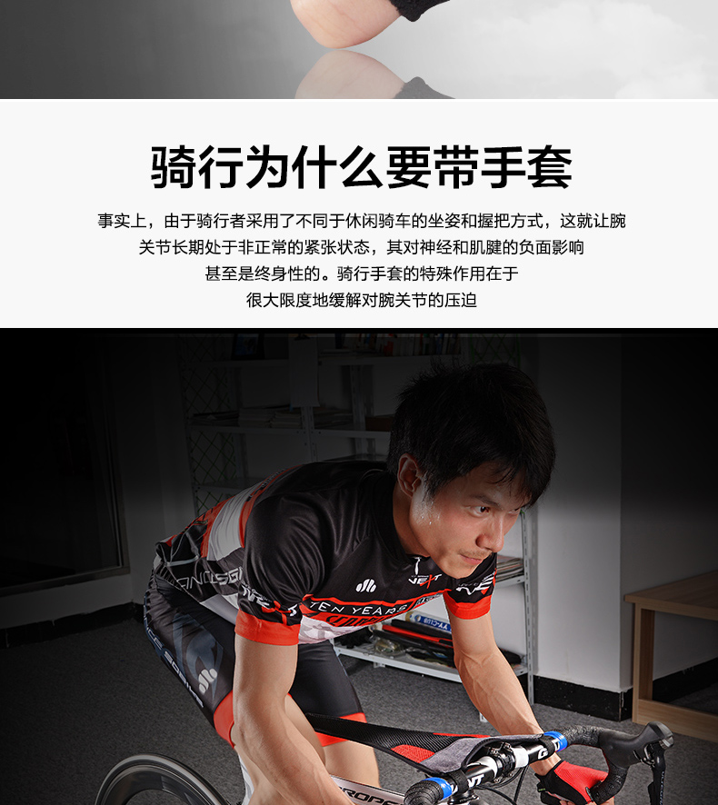 Gants de cyclisme mixte ROCKBROS - Ref 2242371 Image 8