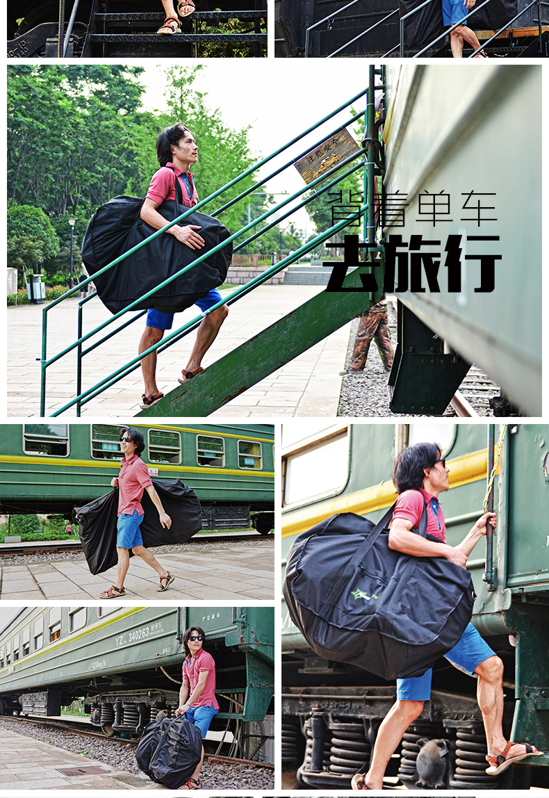 Sacoche pour vélo ROCKBROS - Ref 2219941 Image 13