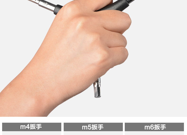 Clé pour réparation vélo ROCKBROS - Ref 2300571 Image 12