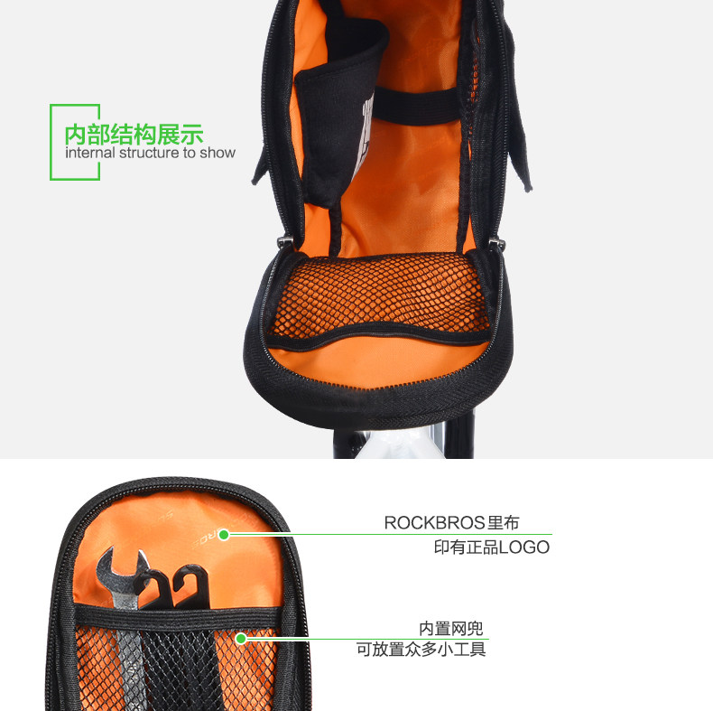 Sacoche pour vélo mixte ROCKBROS - Ref 2216327 Image 18