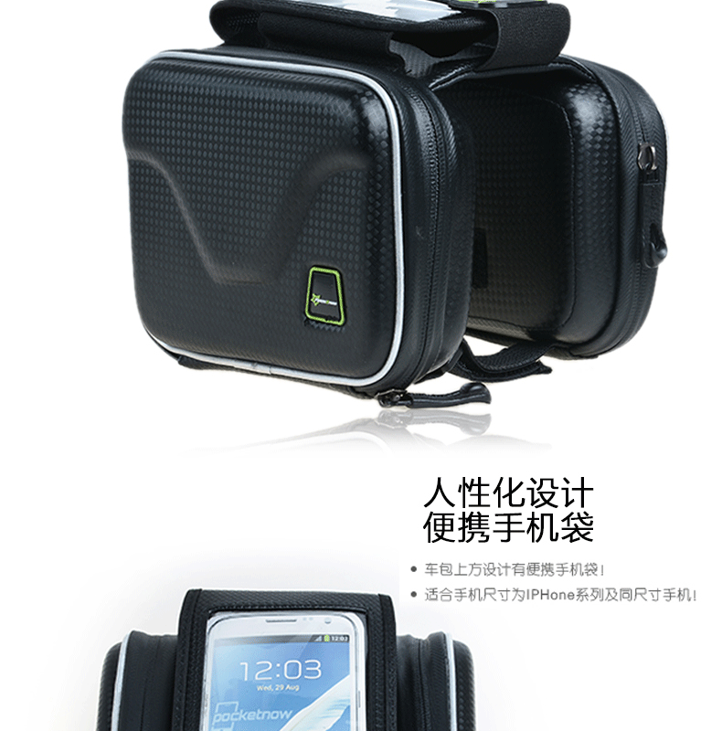 Sacoche pour vélo ROCKBROS - Ref 2211841 Image 10