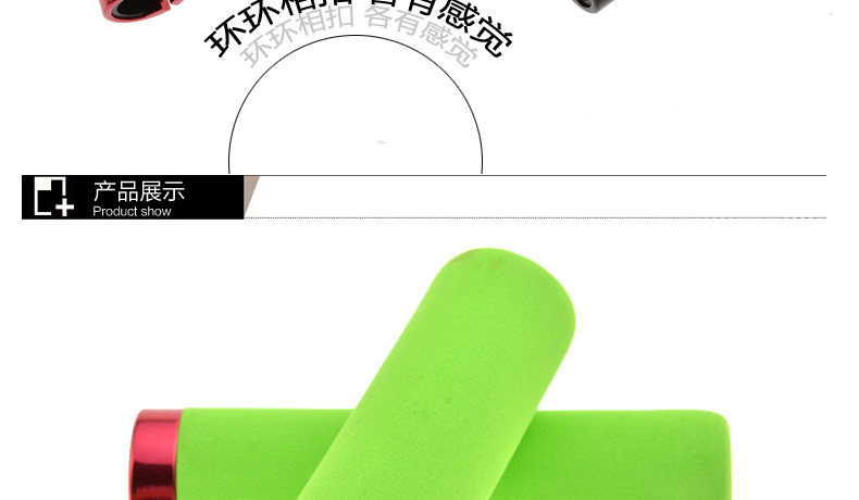 Poignées de vélo ROCKBROS - Ref 2338870 Image 11