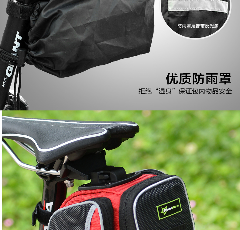 Sacoche pour vélo mixte ROCKBROS - Ref 2216762 Image 10