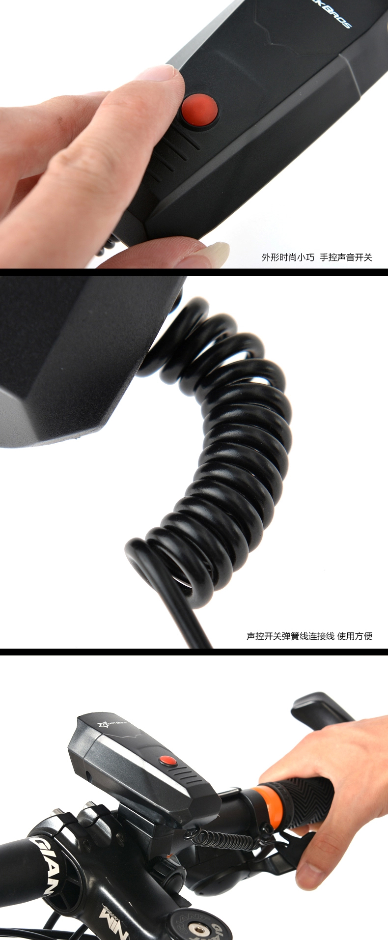 Avertisseur de vélo klaxon électrique ROCKBROS - Ref 1454324 Image 10