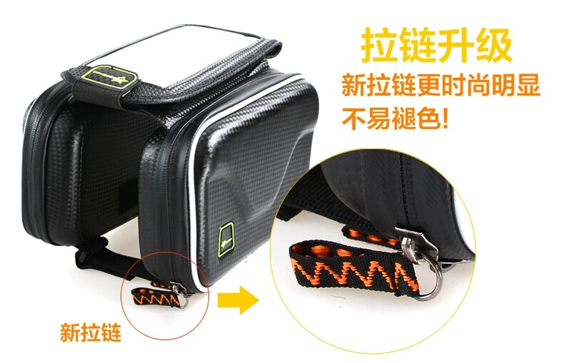 Sacoche pour vélo ROCKBROS - Ref 2211841 Image 7