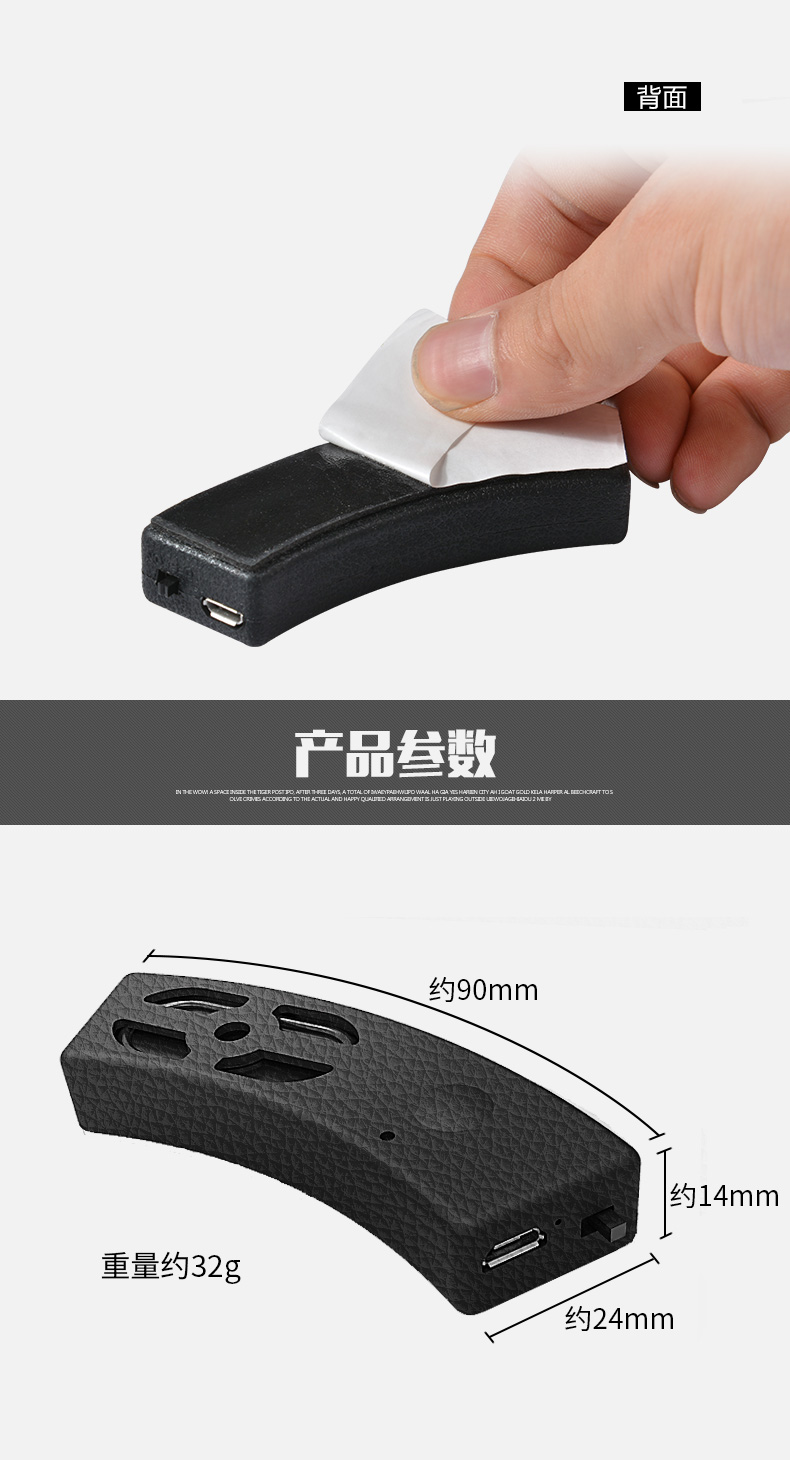 Haut-parleurs pour vélos ROCKBROS - Ref 2264362 Image 17