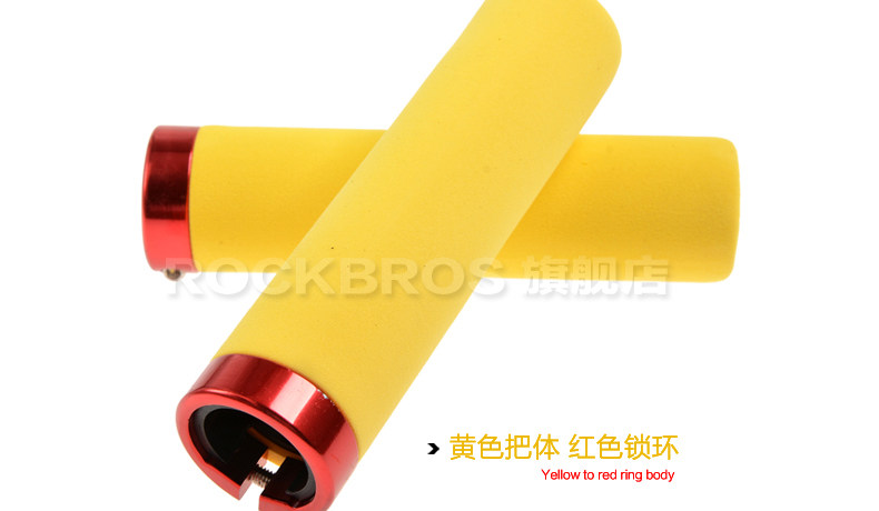 Poignées de vélo ROCKBROS - Ref 2338870 Image 14