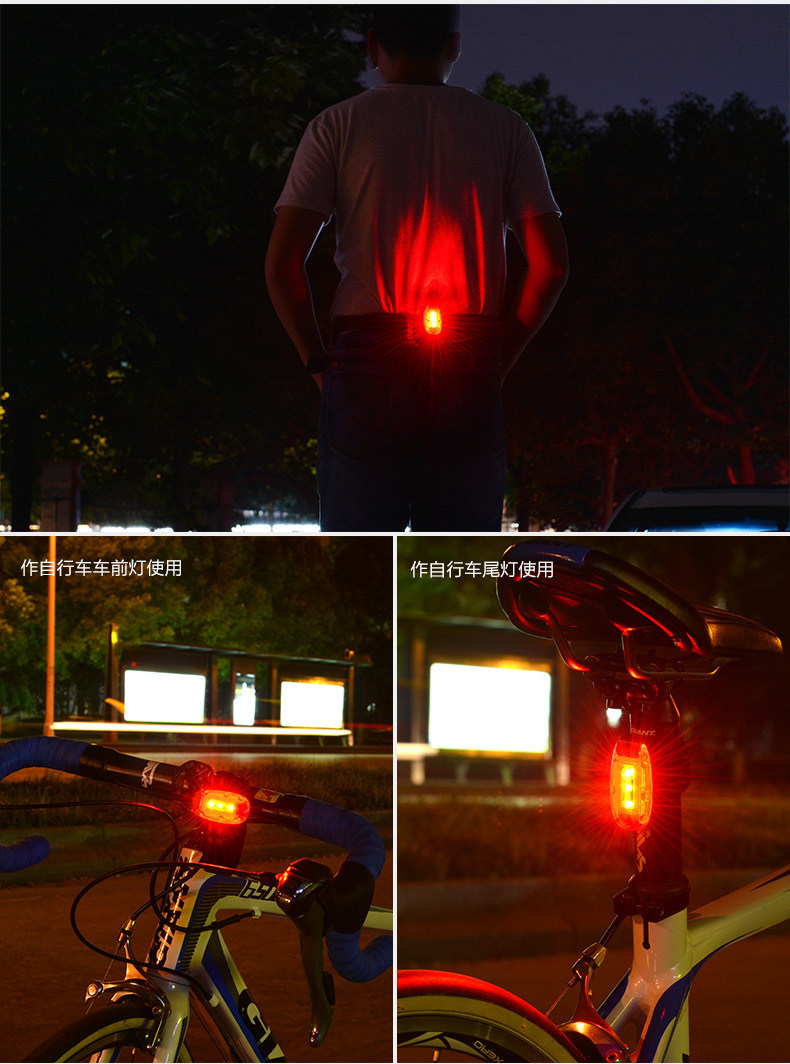 Eclairage pour vélo ROCKBROS - Ref 2398483 Image 15