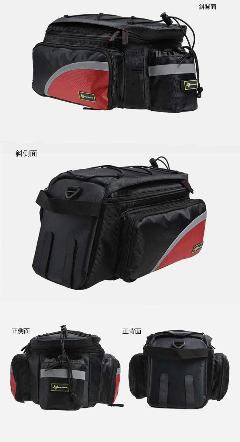 Sacoche pour vélo ROCKBROS - Ref 2211770 Image 10