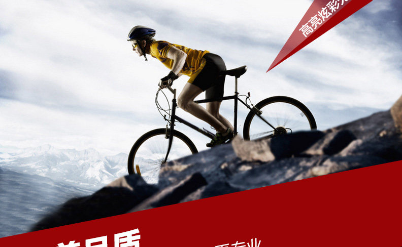 Eclairage pour vélo ROCKBROS - feux de Valve - Ref 2397779 Image 13