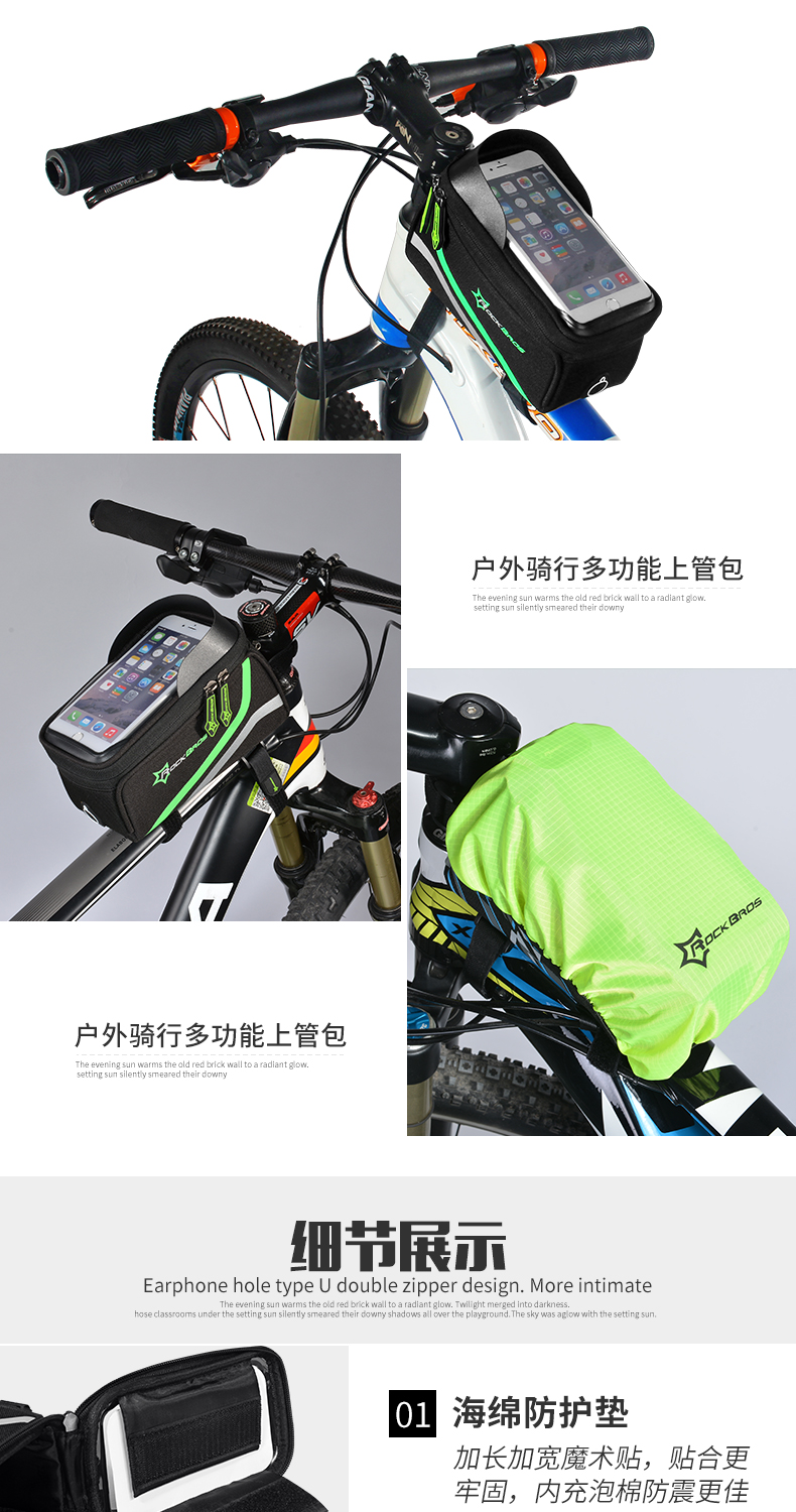 Sacoche pour vélo ROCKBROS - Ref 2211530 Image 38