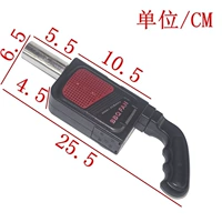 Электрическая опухоль с пистолетом нет батареи