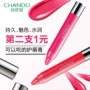 Son môi tự nhiên tươi sáng Son môi Pen Son dưỡng ẩm giữ ẩm Lip Gloss màu nude Lip liner Nữ Non-Flagship Store mùa thu - Son môi son thỏi