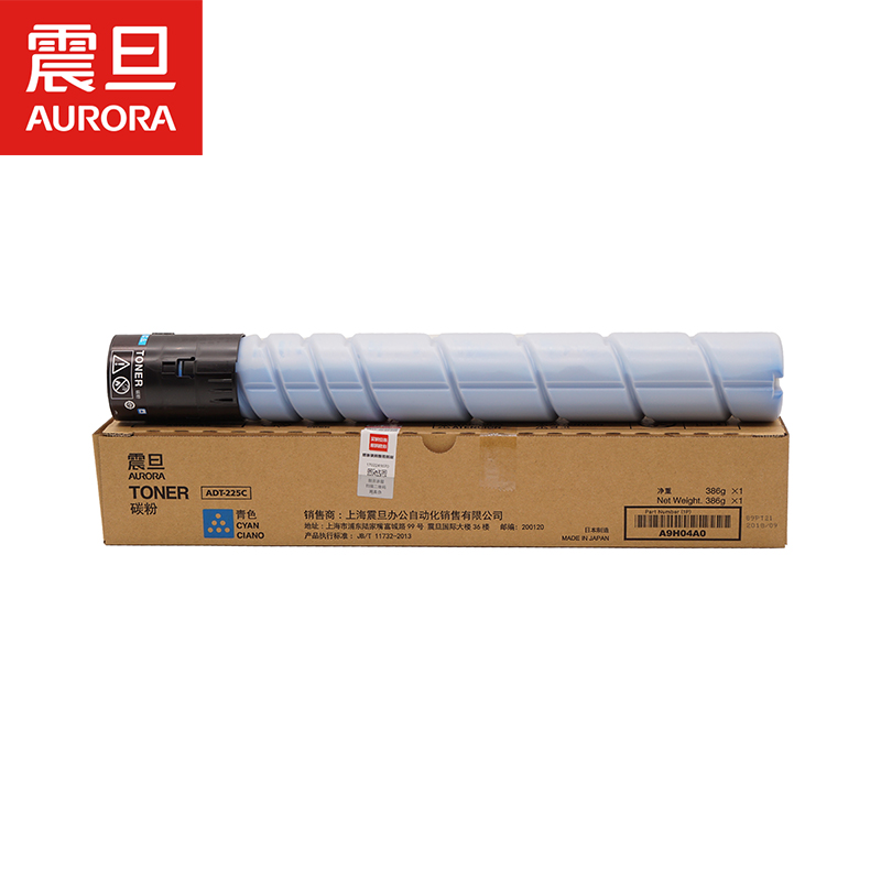 Shock denier ADT225 307365 CMYK photocopier colour consumables powder box carbon powder ADC225 ADC225 ADC265 ADC265 ADC36 ADC36