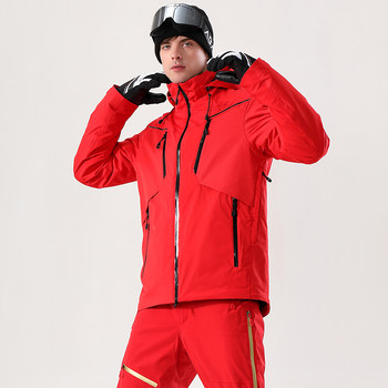 2024 new waterproof and breathable ski jacket 2024 new waterproof and breathable ski jacket