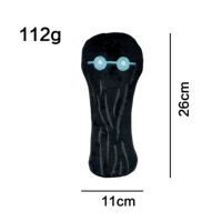 Деревянный клуб